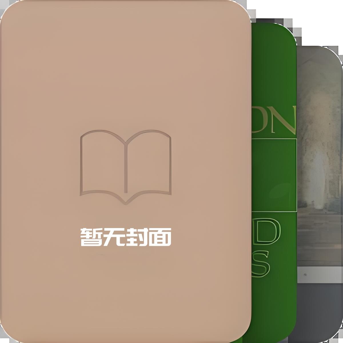 小夫人又美又甜结