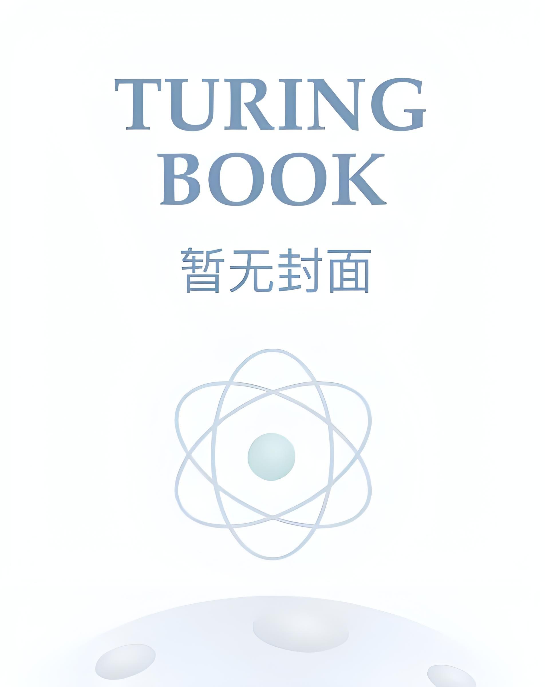 但崽是龙天仙狂醉免费阅读